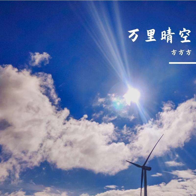 深陷封面