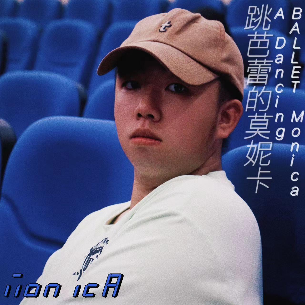 充氧期（Refuel and Rewind）封面