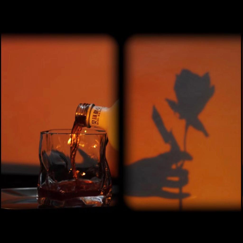 “微醺中尋浪漫”