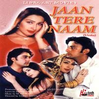 Jaan Tere Naan (Pakistani Film Soundtrack)