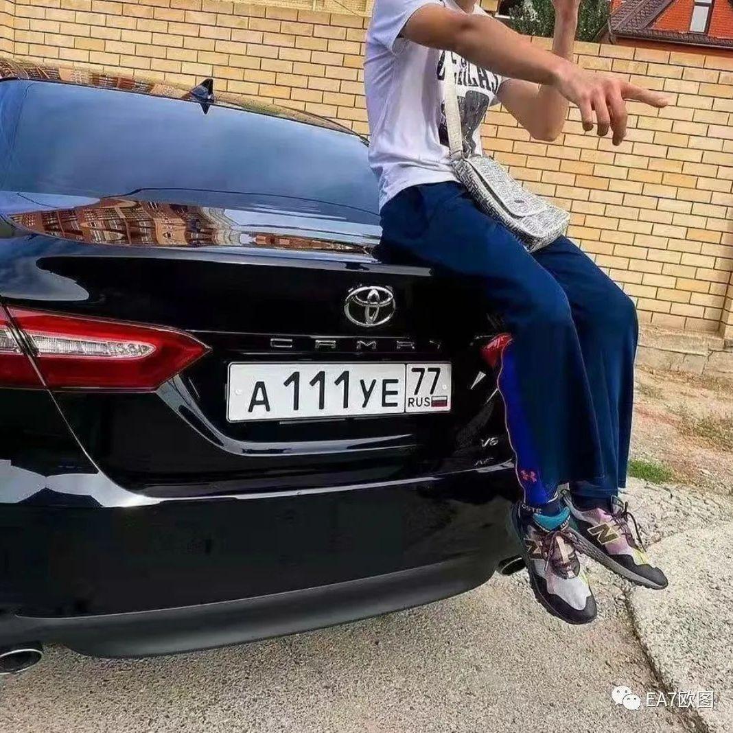 irshat Official-Qatma Dj（Arfat Official