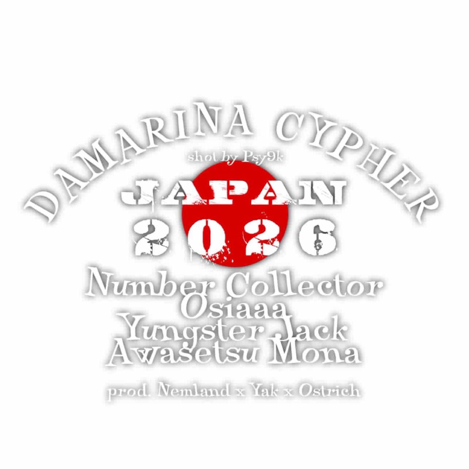 DAMARINA CYPHER JAPAN 2026 (feat. Osiaaa, Yungster Jack & Awasetsu Mona)