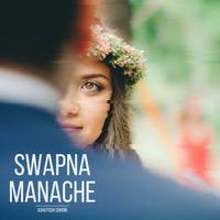 Swapna Manache-Tvc