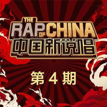 潜力股 (Live)封面