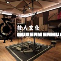 小川是个神经病资料,小川是个神经病最新歌曲,小川是个神经病MV视频,小川是个神经病音乐专辑,小川是个神经病好听的歌