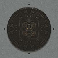 Mystical Disc (The Untouchables Remix)