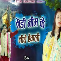 Sikandra Khan