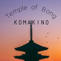 Temple of Bong