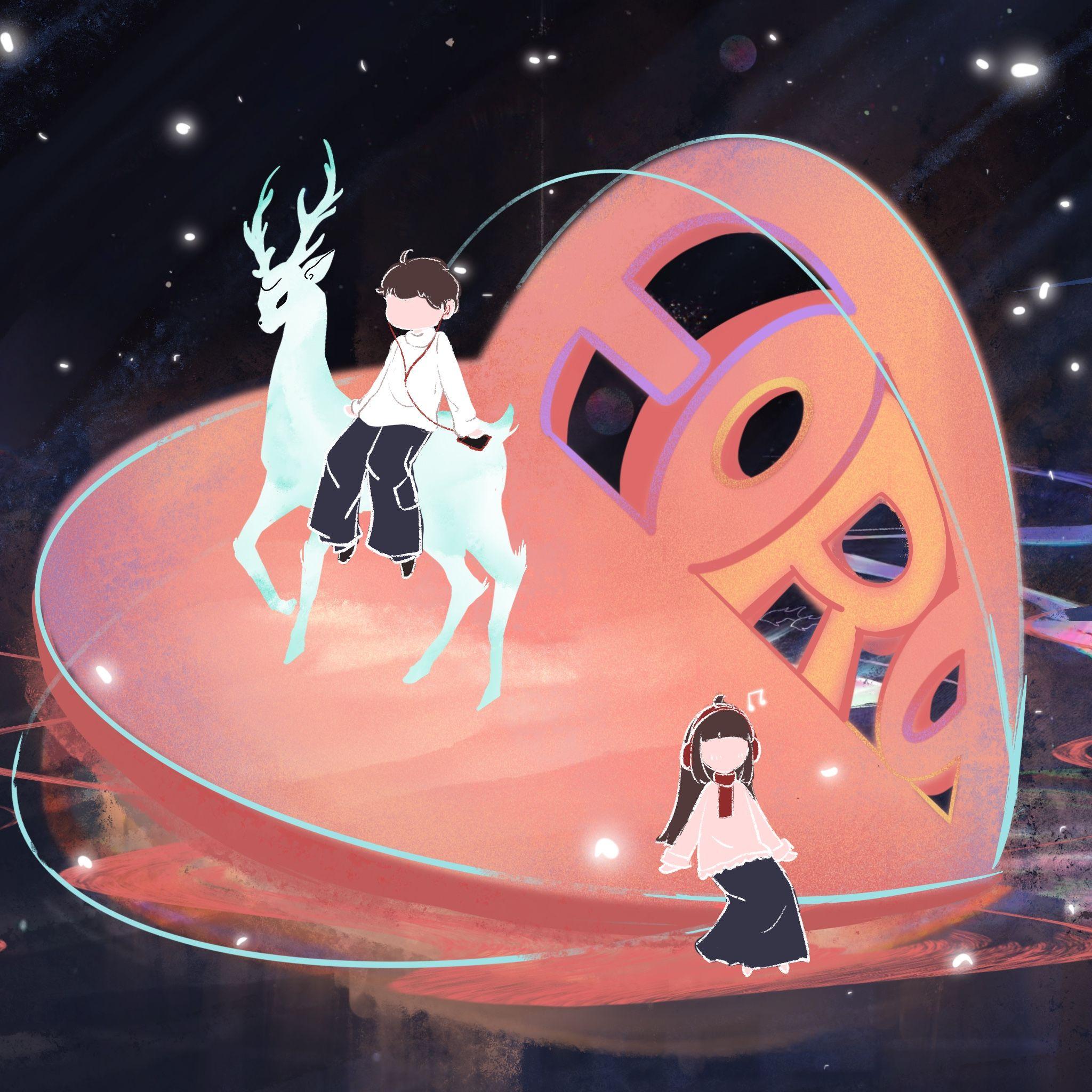 FORULOVE（2025年新春版）