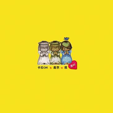 song-img