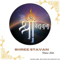 Shree Stavan