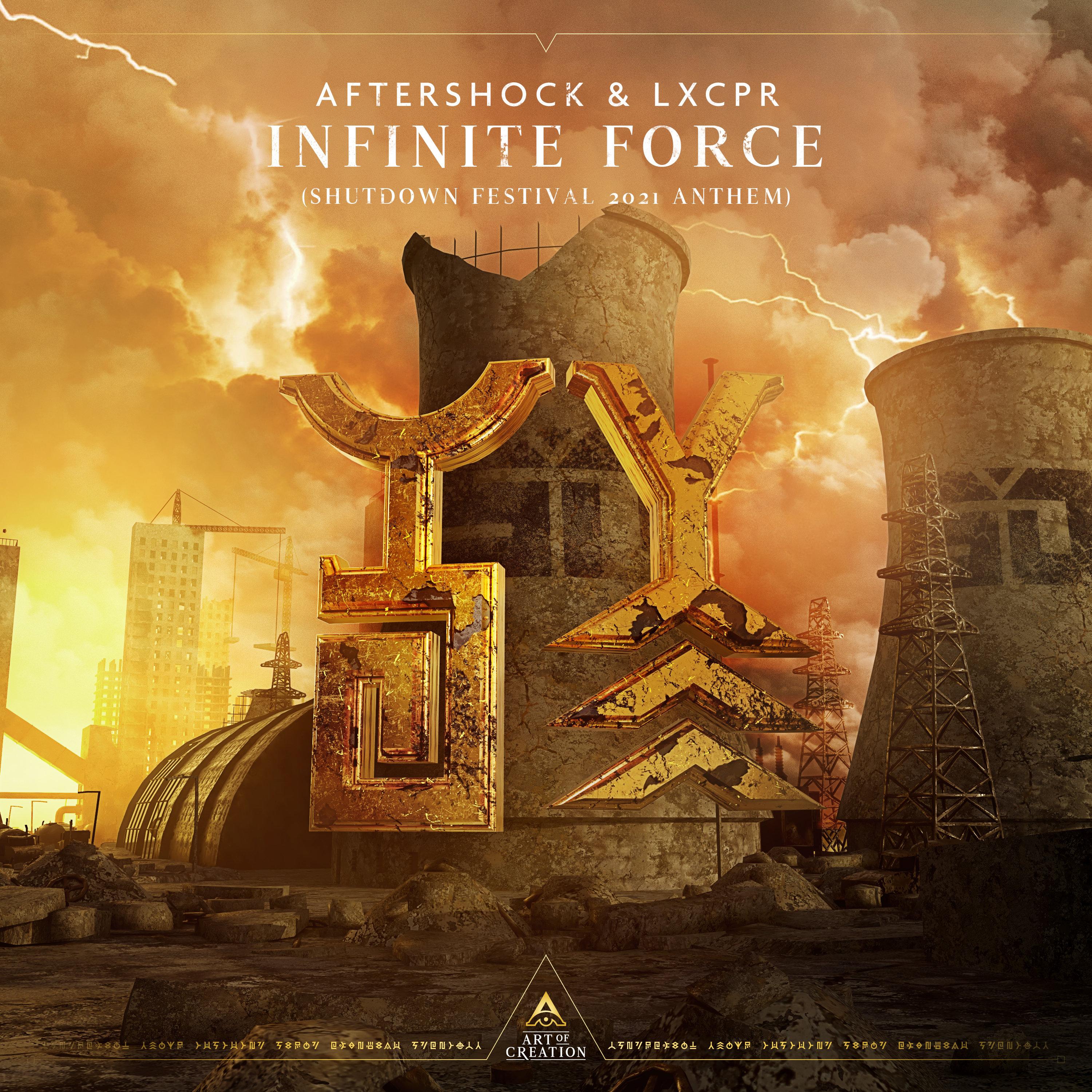 Infinite Force (Shutdown Festival 2021 Anthem)_Aftershock_Infinite Force (Shutdown Festival 2021 Anthem) | 在线播放_Infinite Force (Shutdown Festival 2021 Anthem)歌词_Infinite Force (Shutdown Festival 2021 Anthem)下载 | 网易云音乐