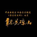挽jiajia☁