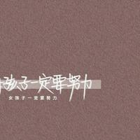 椿雪资料,椿雪最新歌曲,椿雪MV视频,椿雪音乐专辑,椿雪好听的歌