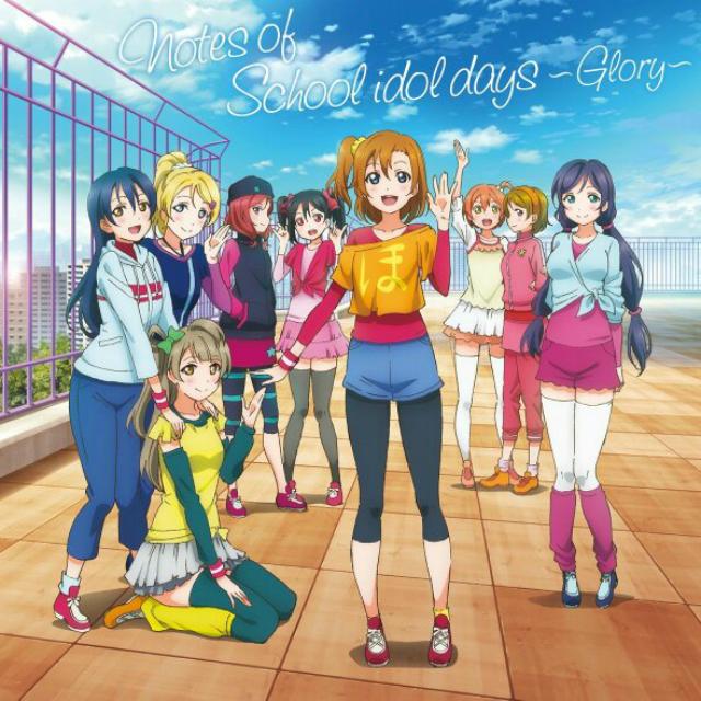 song-img