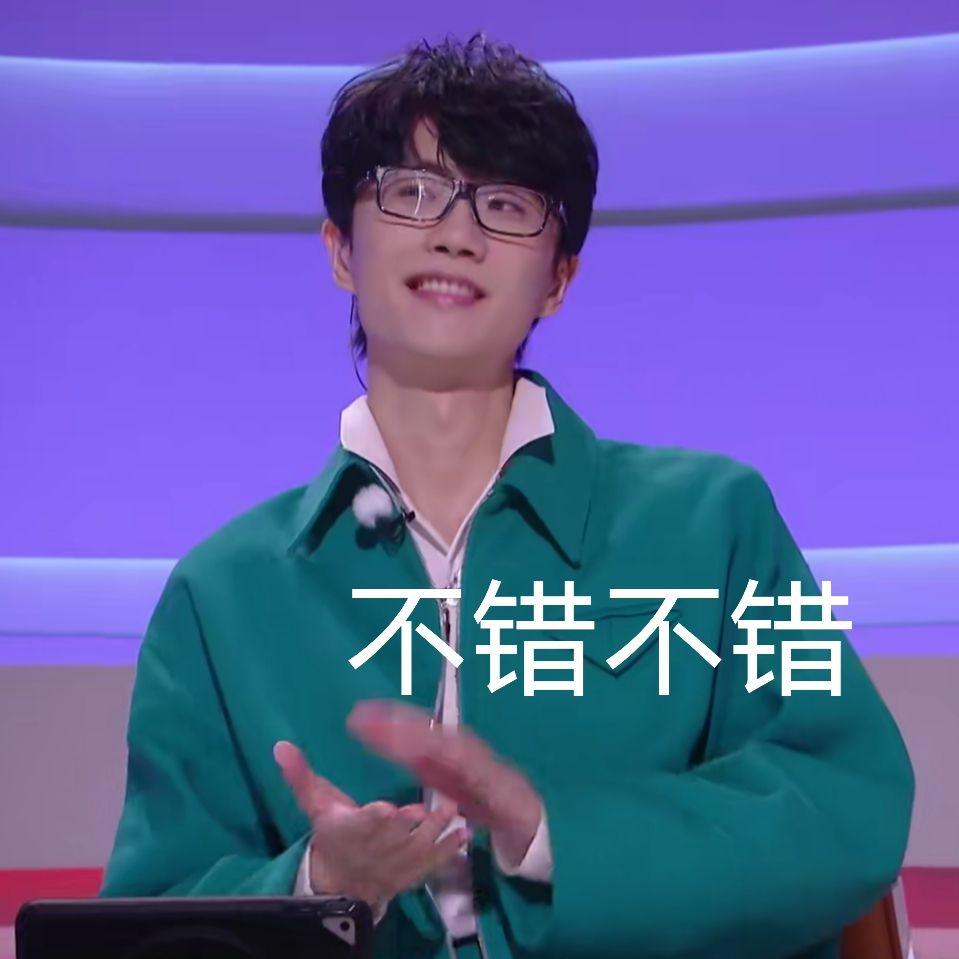 惟爱你 - 阿崔Ac封面