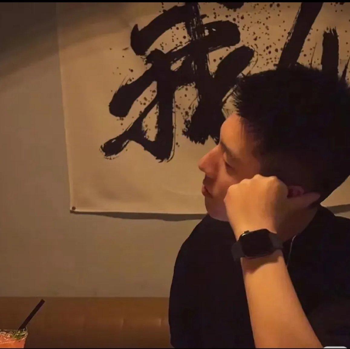 正经的很不正经的老不正经