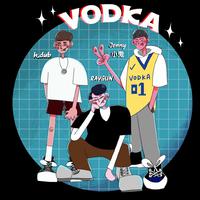 Vodka (feat. h.dubb & Jonny小鬼)