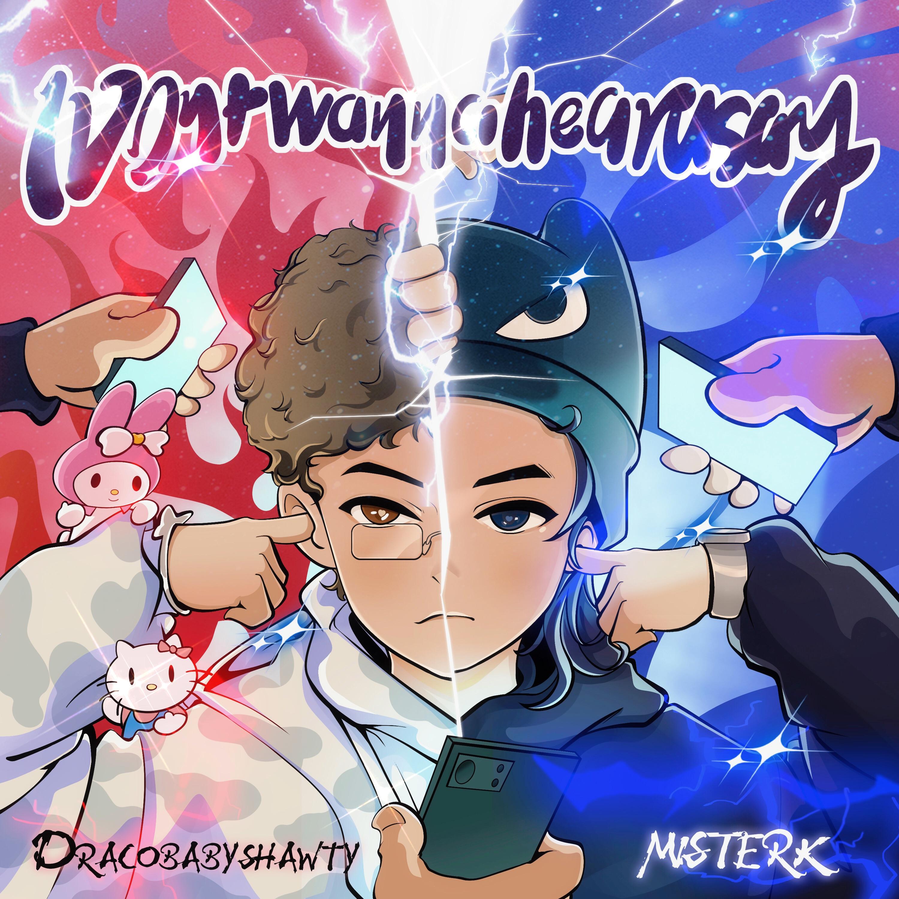 idontwannahearusay(prod.Riva)