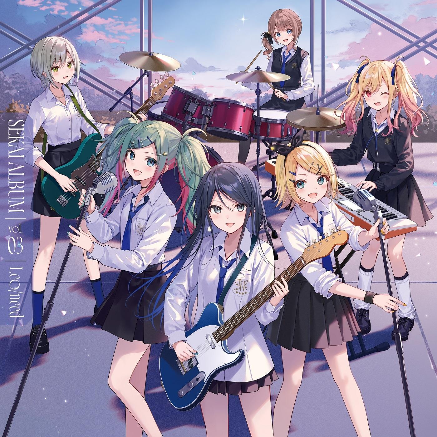 幾望の月(feat. 星乃一歌&天馬咲希&望月穂波&日野森志歩&MEIKO)（几望之月） - Leo/need - 单曲- 网易云音乐