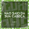 Mc Datorre - Não Saio da Sua Cabeça