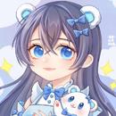 蓝蓝