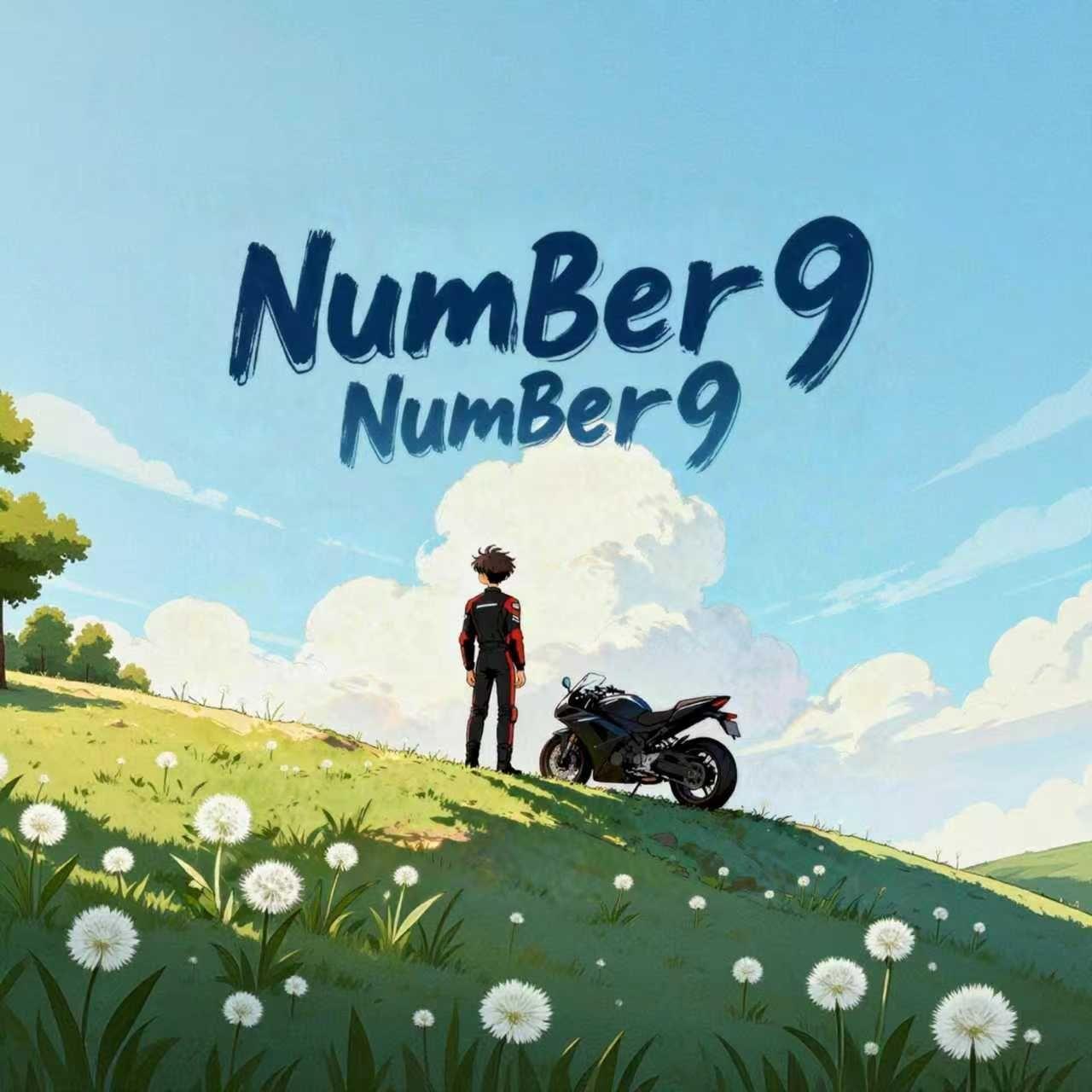 NumBer 9 || 陈少熙庆生曲