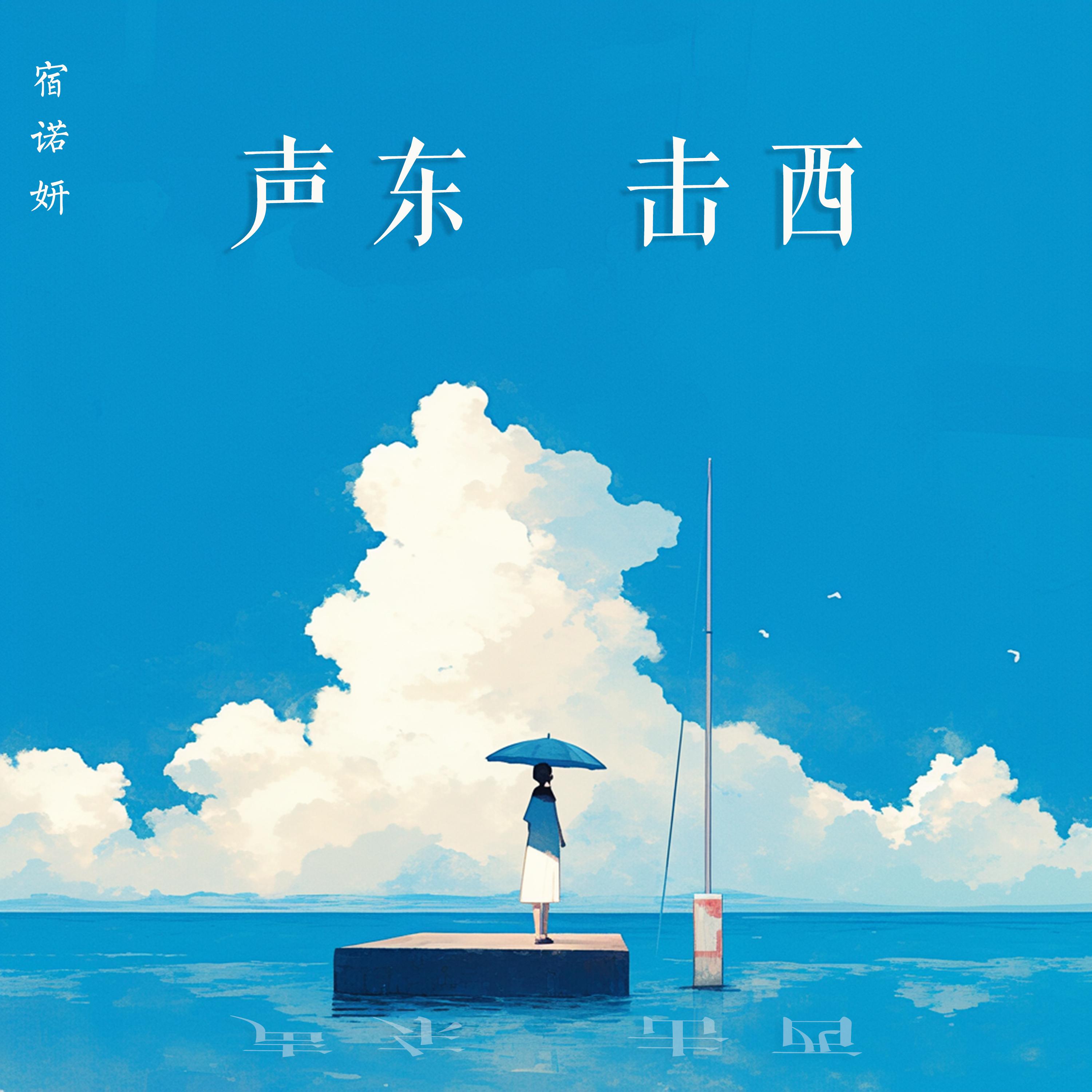 提高学习成绩封面