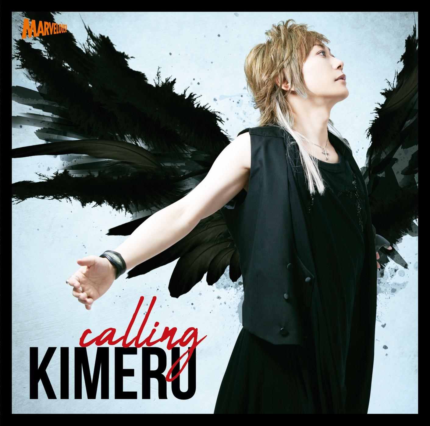 calling_KIMERU_calling【通常盤】 | 在线播放_calling歌词_calling下载 | 网易云音乐