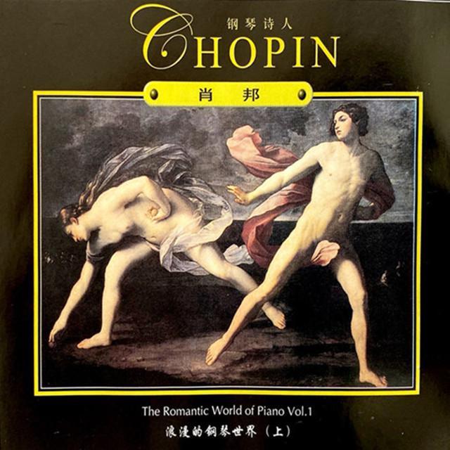 肖邦 雨滴前奏曲 Prelude in D sharp major "Reindrop" Op.28 No.15