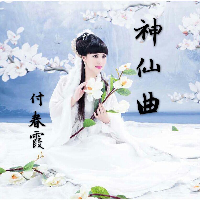 烟雨蒙蒙