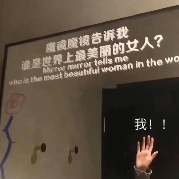 心跳的证明（片段）.mp3封面