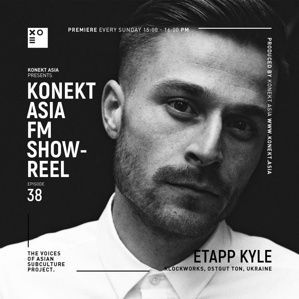 Konekt Asia FM