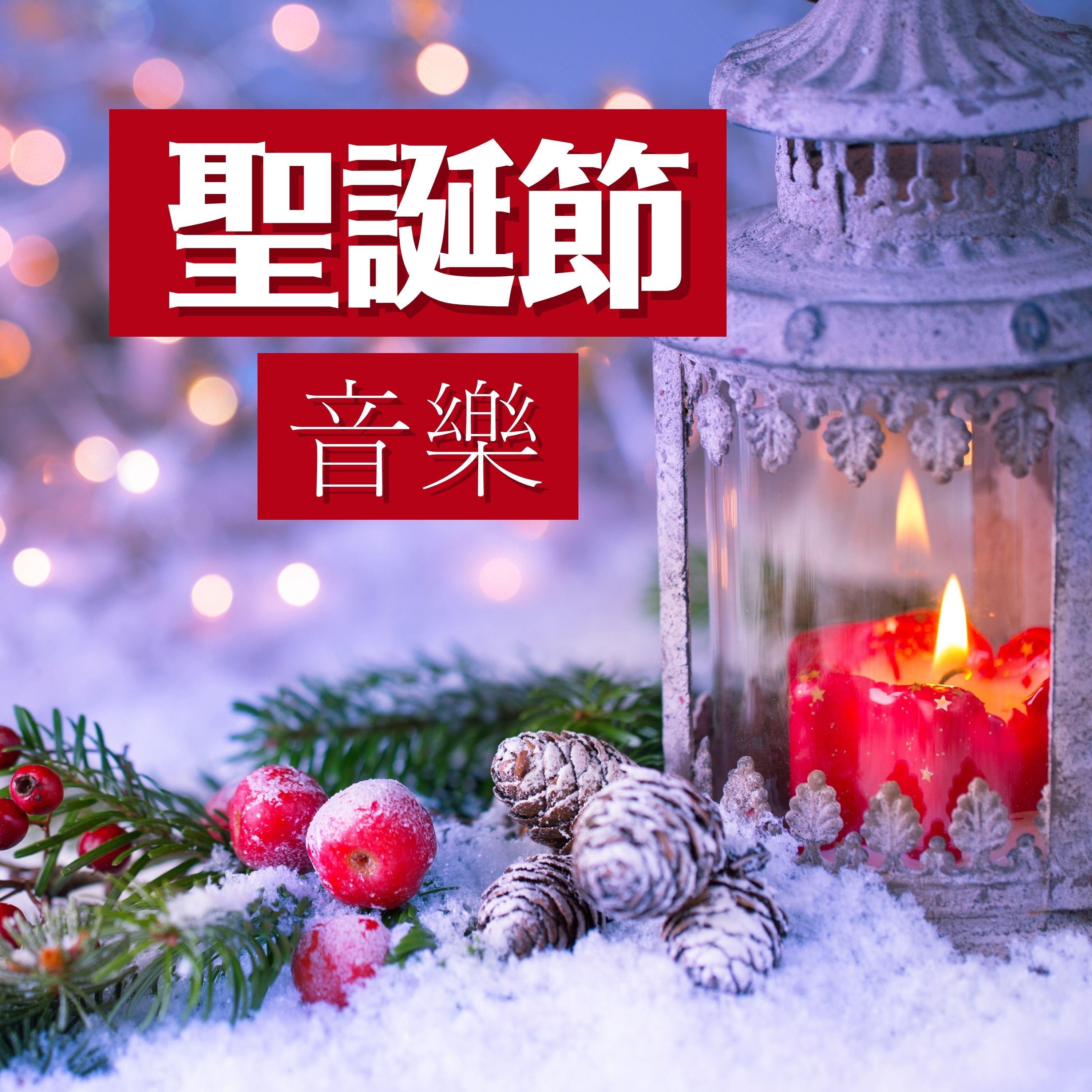 钢琴练习曲封面