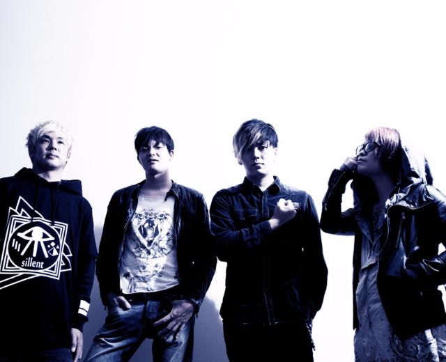 Silhouette from the Skylit