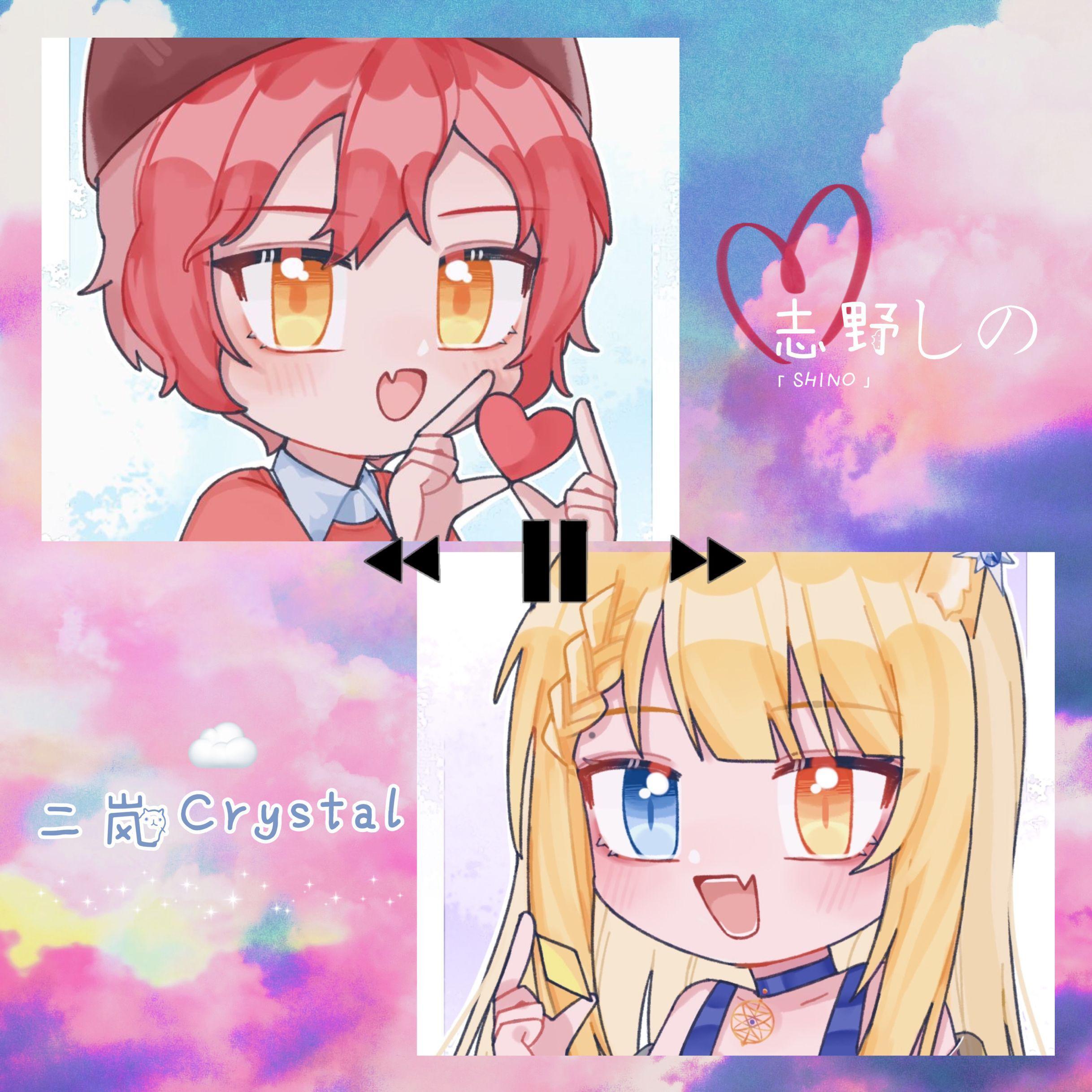 东京サマーセッション