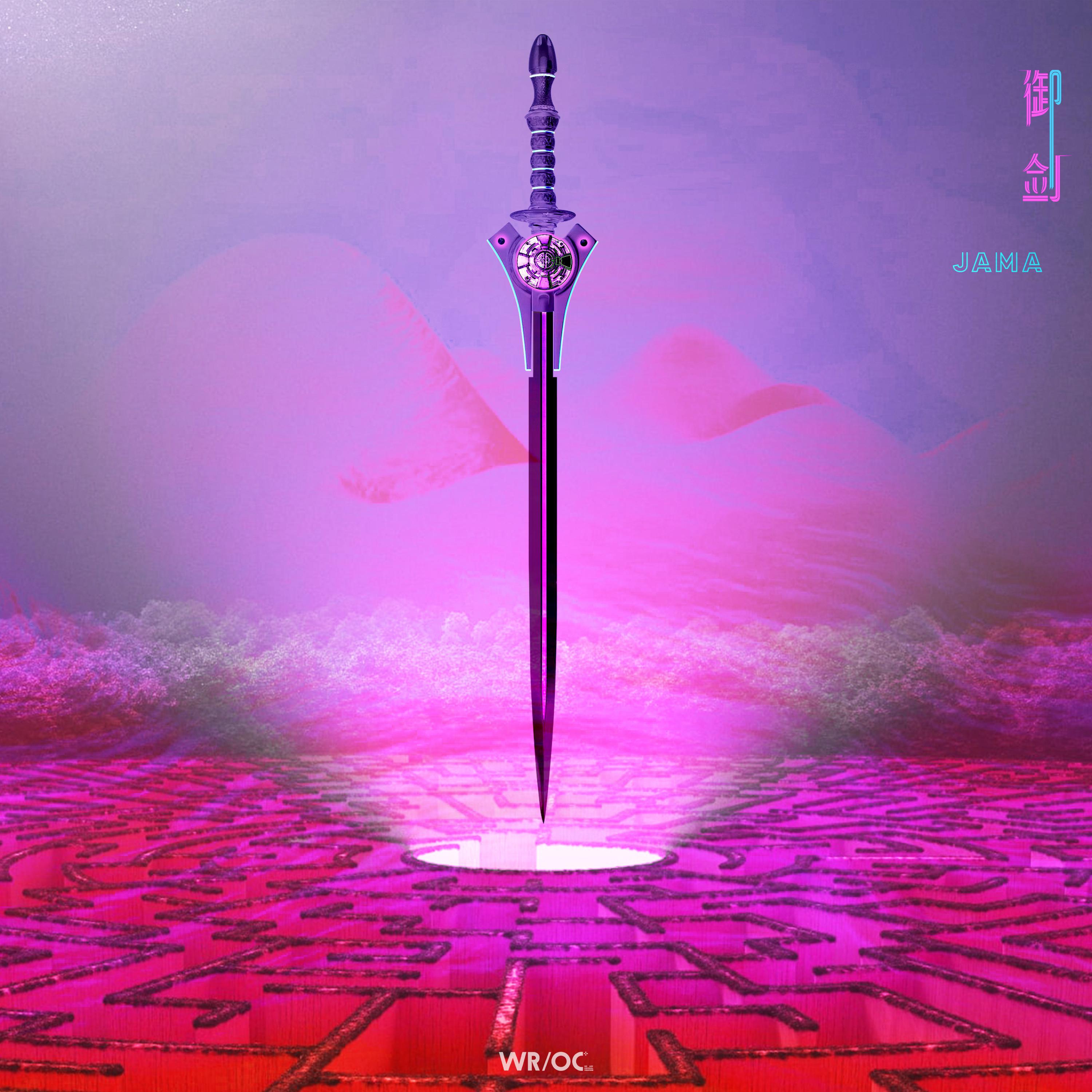 song-img