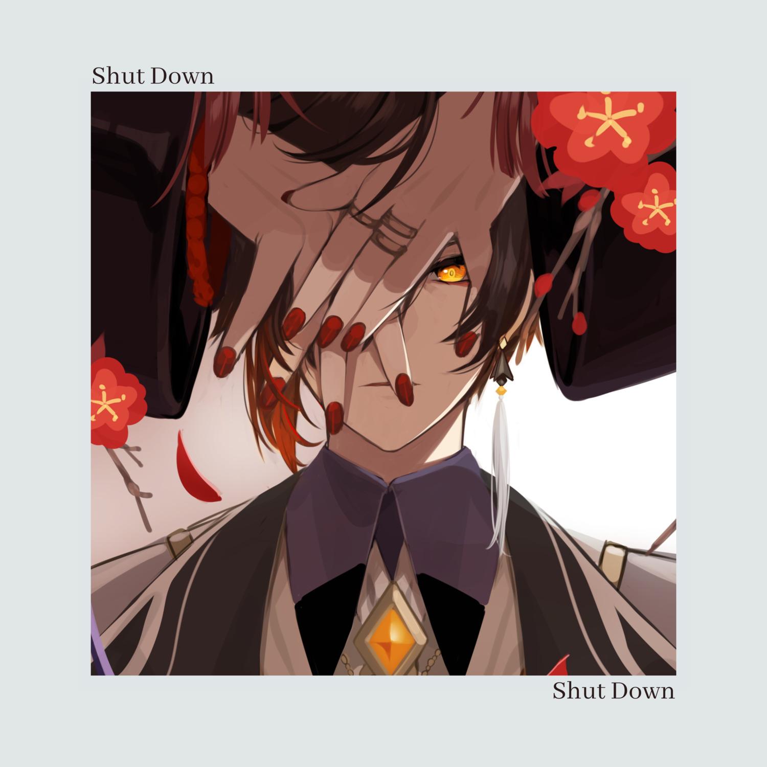 Shut Down (Nightcore Version)封面