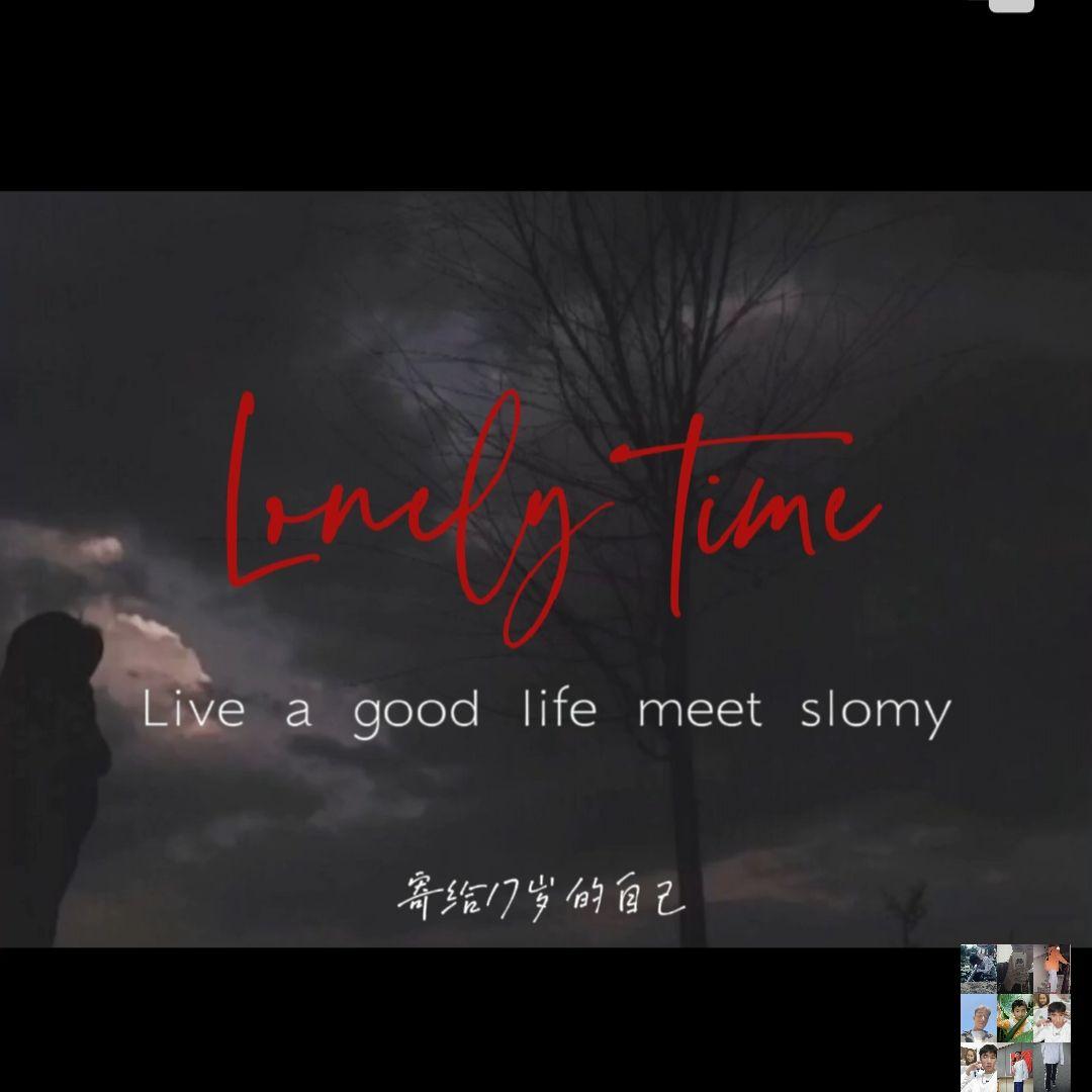 Lonely time（Prod EVOMUSIC)封面