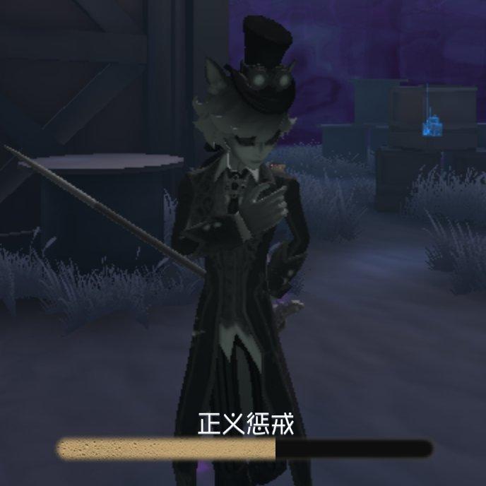 第五人格监管〖四杀必备歌单〗