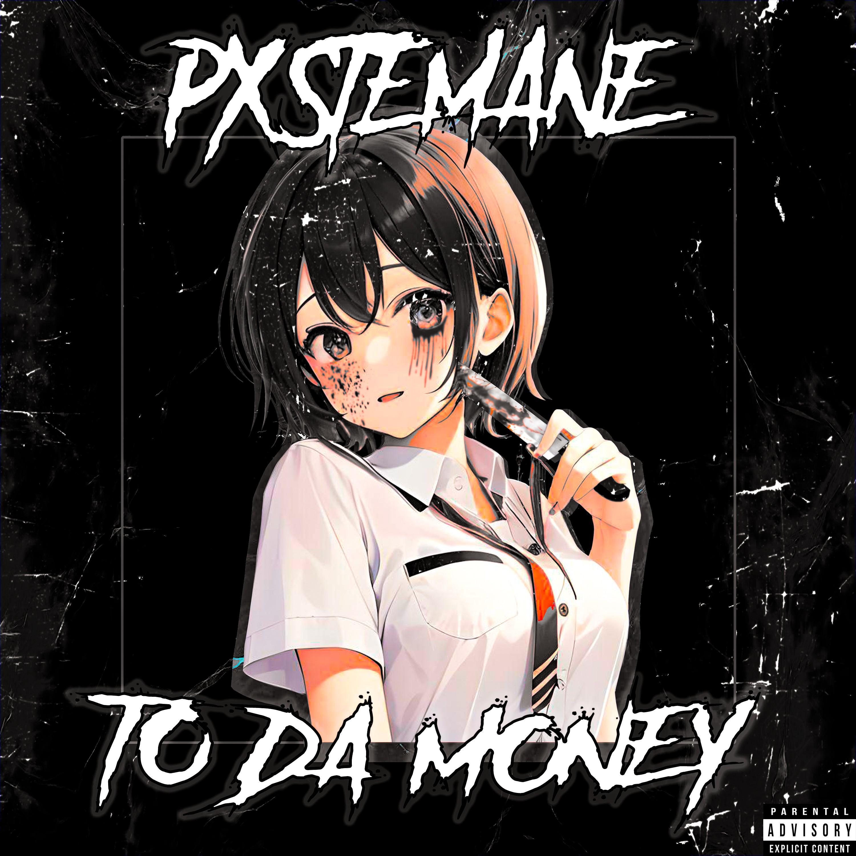To da Money (Instrumental)