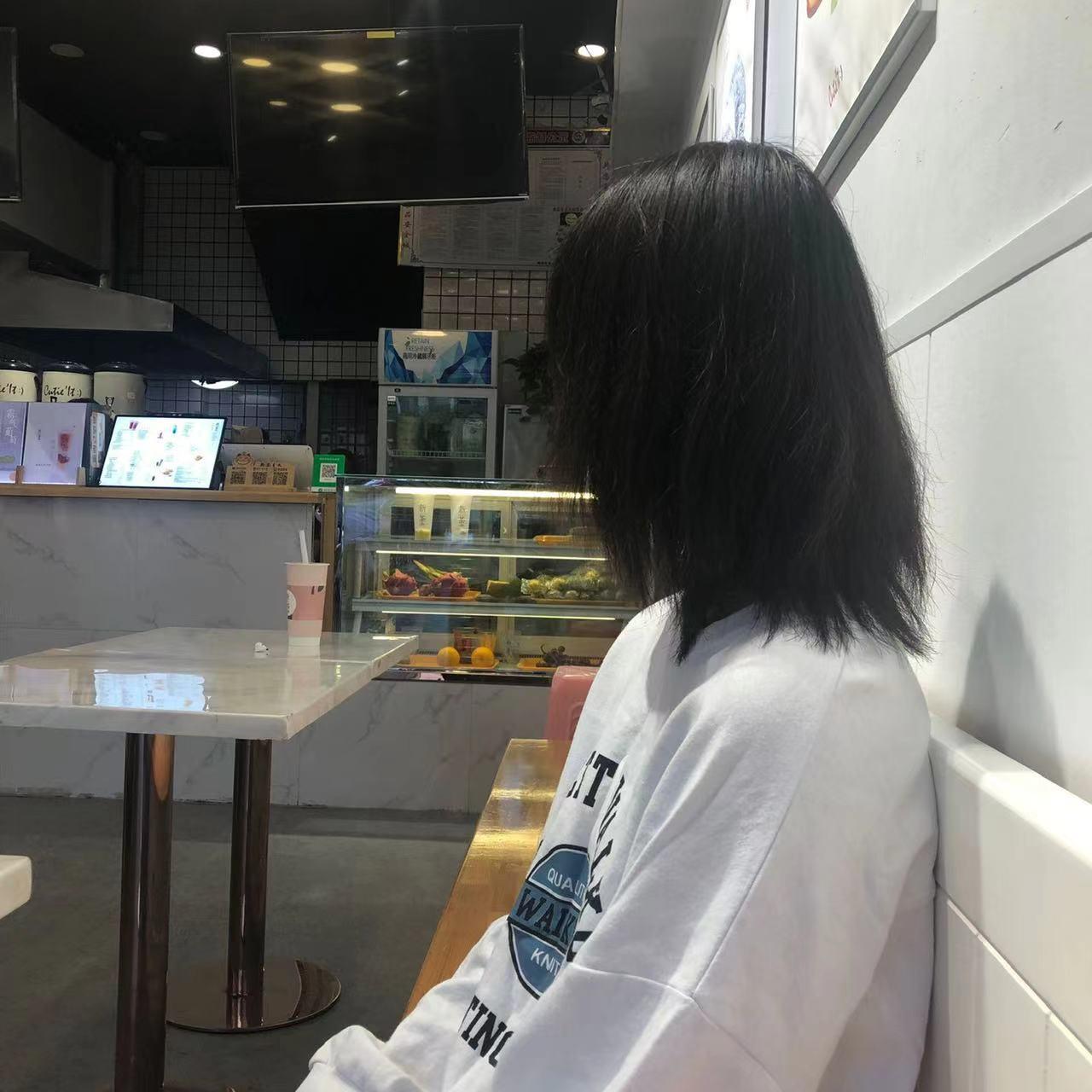 Mose N-Sweet Sensation Slowed