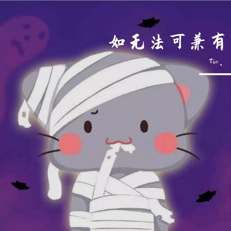 青春告别式封面