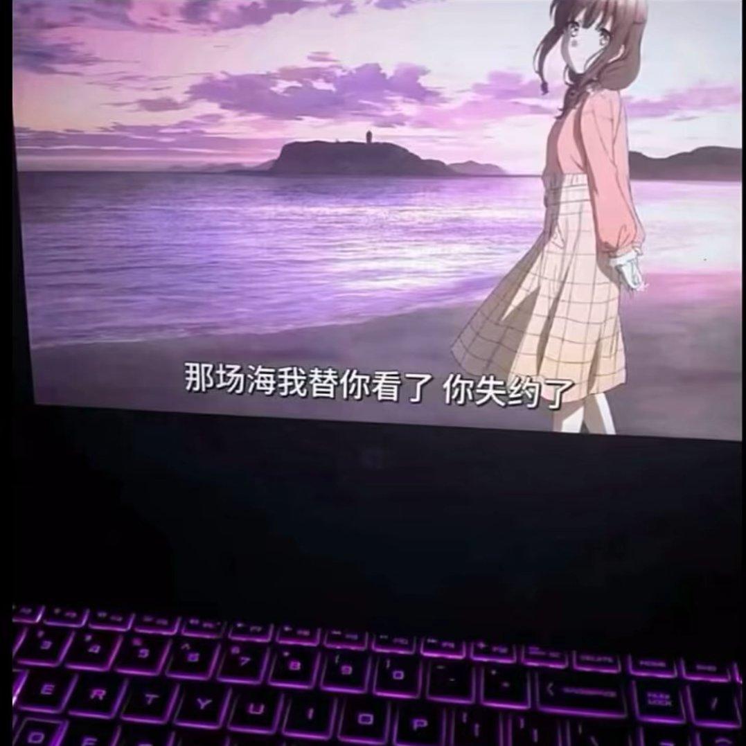 紧紧相依的心封面