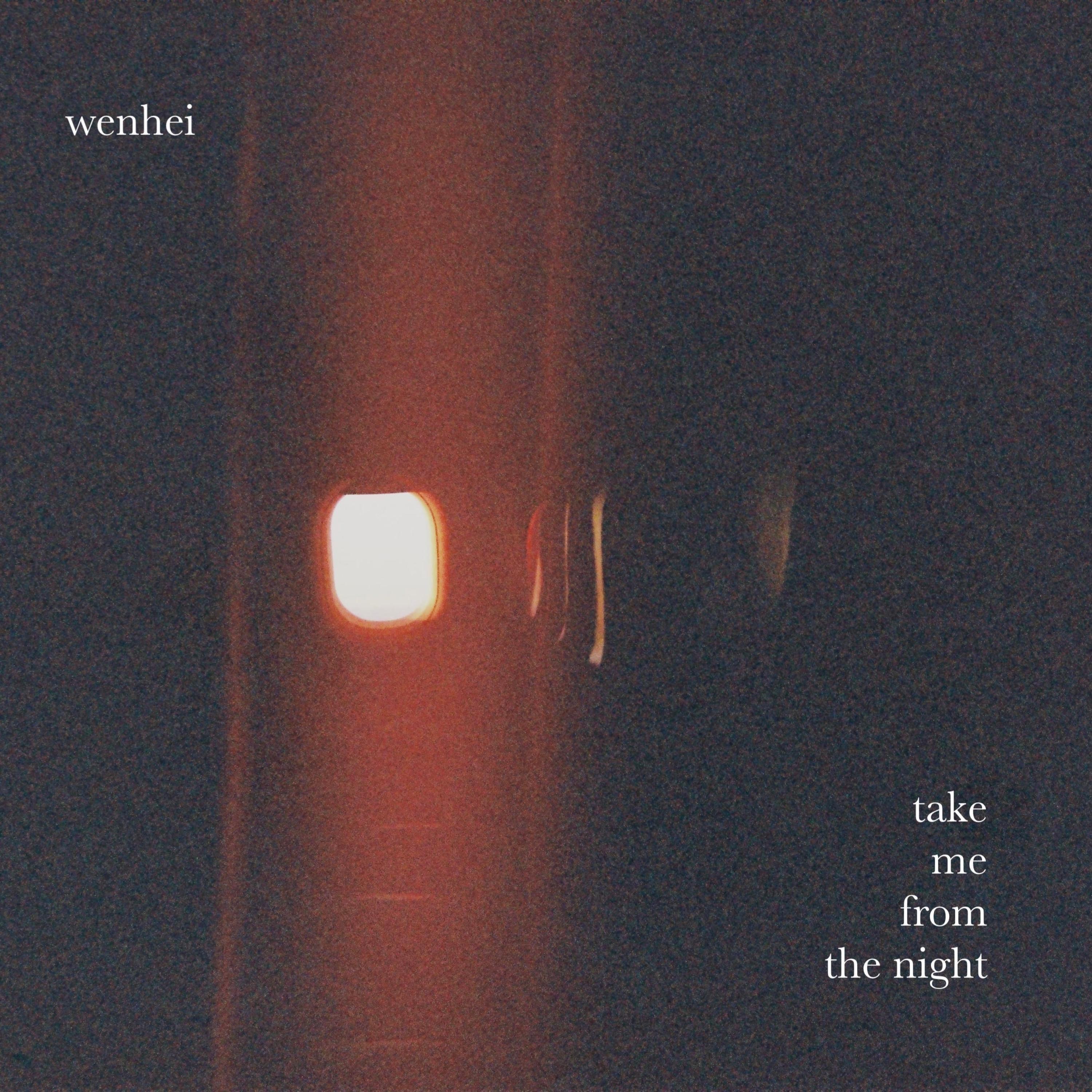 Take Me From The Night