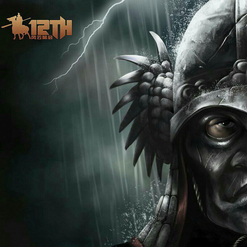 骑马与砍杀:12世纪风云际会