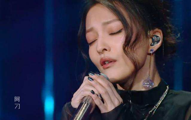 张韶涵唱火了《阿刁》,赵小雷,你究竟有几个好姐姐