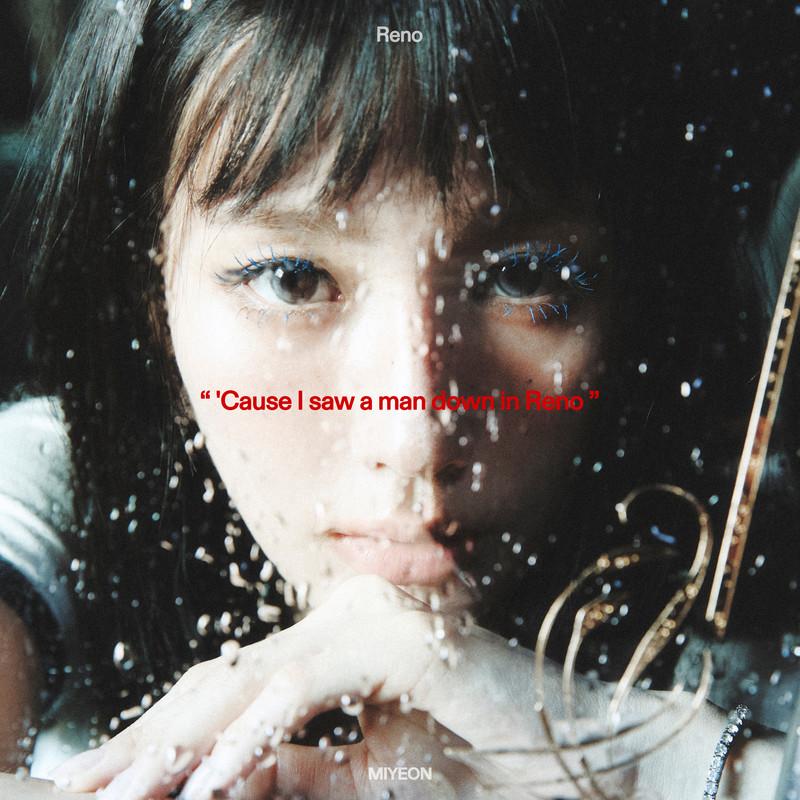 idle 2026世界巡演韩国首场演唱会歌单