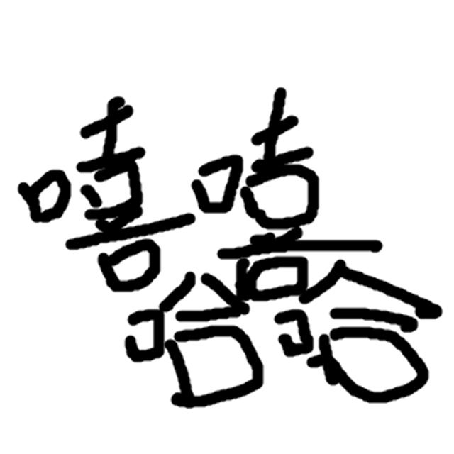 Why we here封面