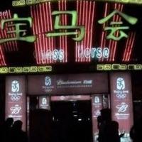 Soon 酷酷资料,Soon 酷酷最新歌曲,Soon 酷酷MV视频,Soon 酷酷音乐专辑,Soon 酷酷好听的歌